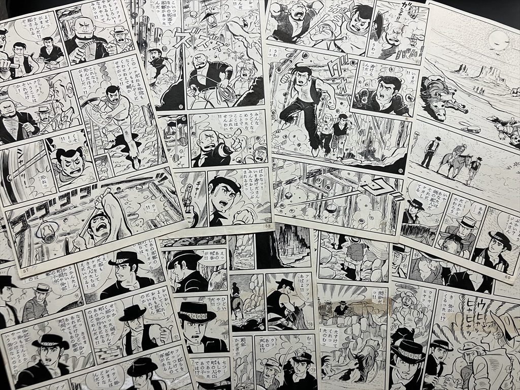傷や汚れあり】影丸譲也 肉筆原画 貸本漫画『墓場から来た男』9枚 西部