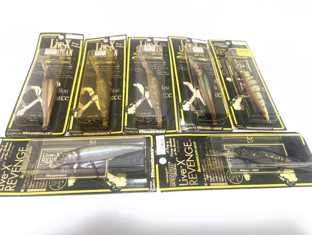 3 mégabass LIVE-X Léviathan (SP) lot de 13,5 g. - FR