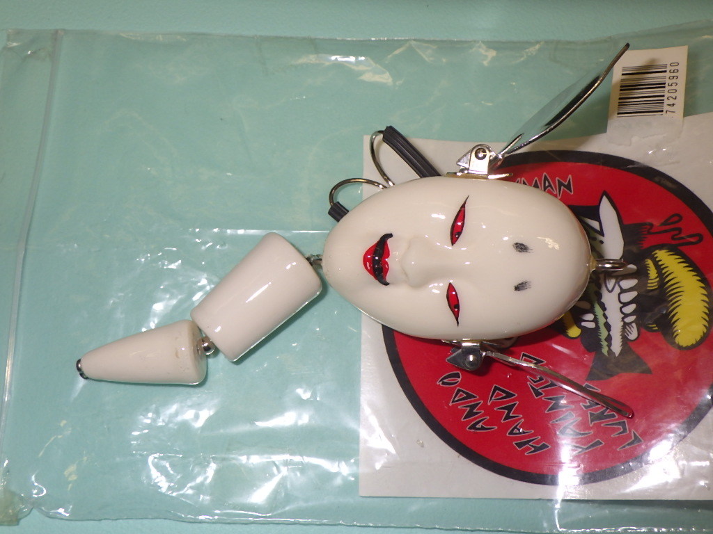 フロッグプロダクツ 羽ニョロ FRAG新品未使用 フロッグプロダクツ 羽ニョロ