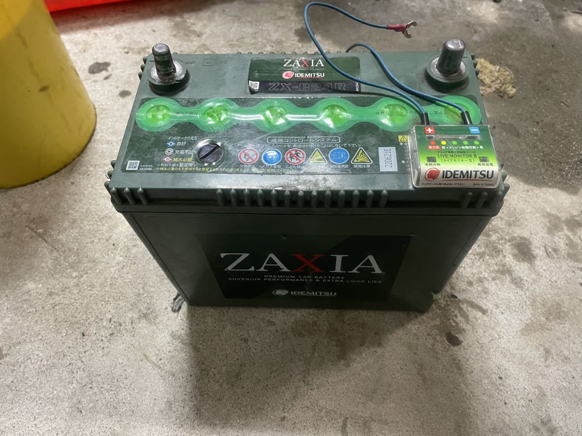 出光 出光 ZAXIA ZX-B24R N-B24R/ZX 未使用品 ZAXIA ZX-B24R N-B24R