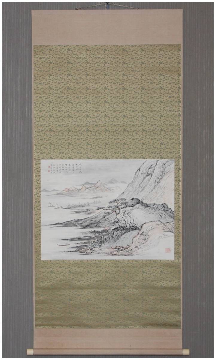 B-676【真作】船井秋浦 肉筆 絹本青緑 山水図 掛軸／南画家