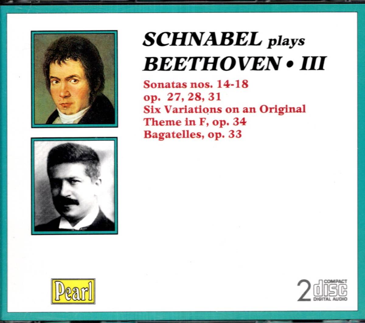 ☆未開封 DANTE☆ベートーヴェン：Pf協奏曲、ソナタ全集