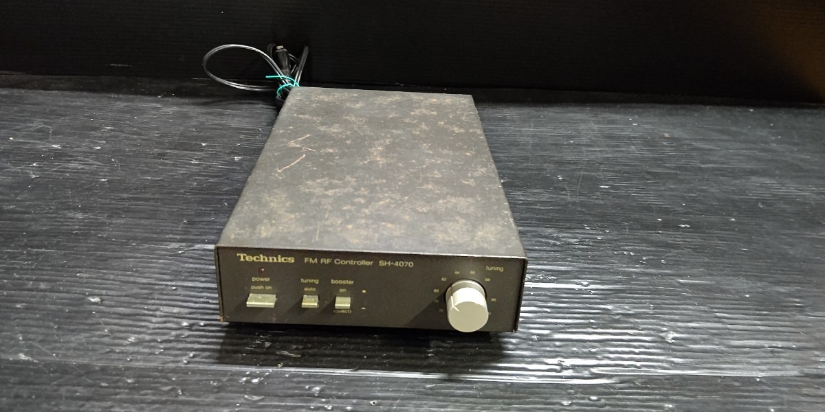 テクニクス ウイング型 室内用FMアンテナ SH-F100 + ブースター SH