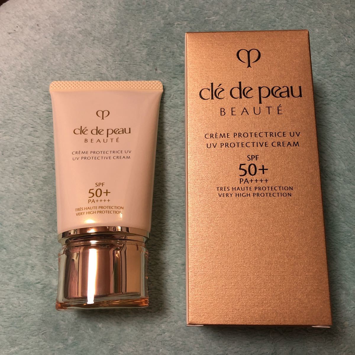 クレームUV n クレームUV n｜日焼け止め ・ UV｜クレ・ド・ポー ボーテ