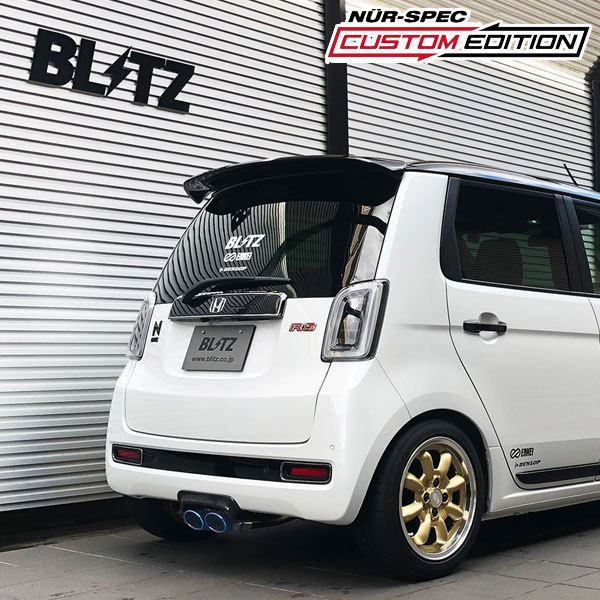 BLITZ ブリッツ パワコン N-ONE JG3 JG4 2020/11～ S07B MT