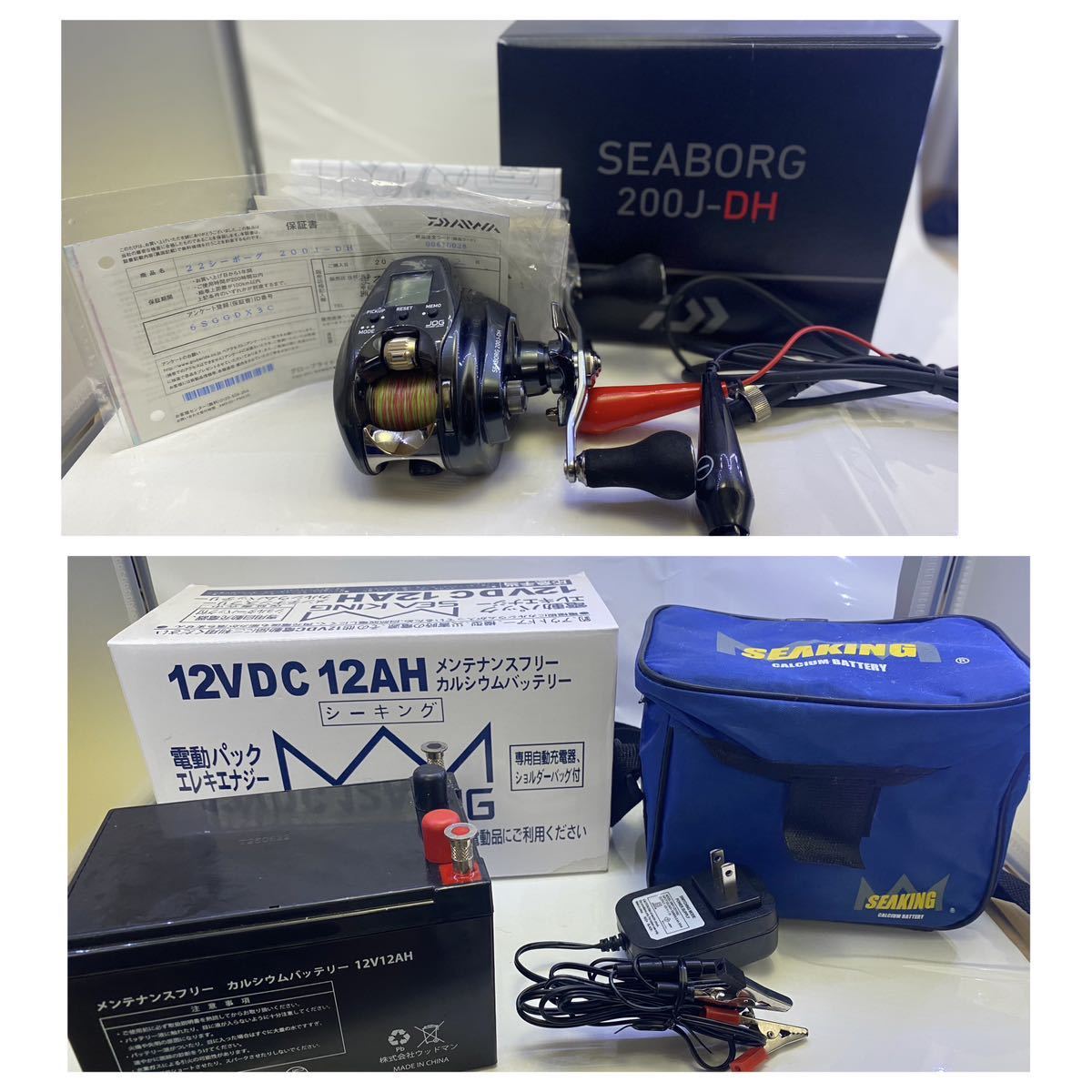 22SEABORG 200J-DH バッテリーセット 目立った傷や汚れなし】22 シーボーグ 200J-DH右ハンドル バッテリー