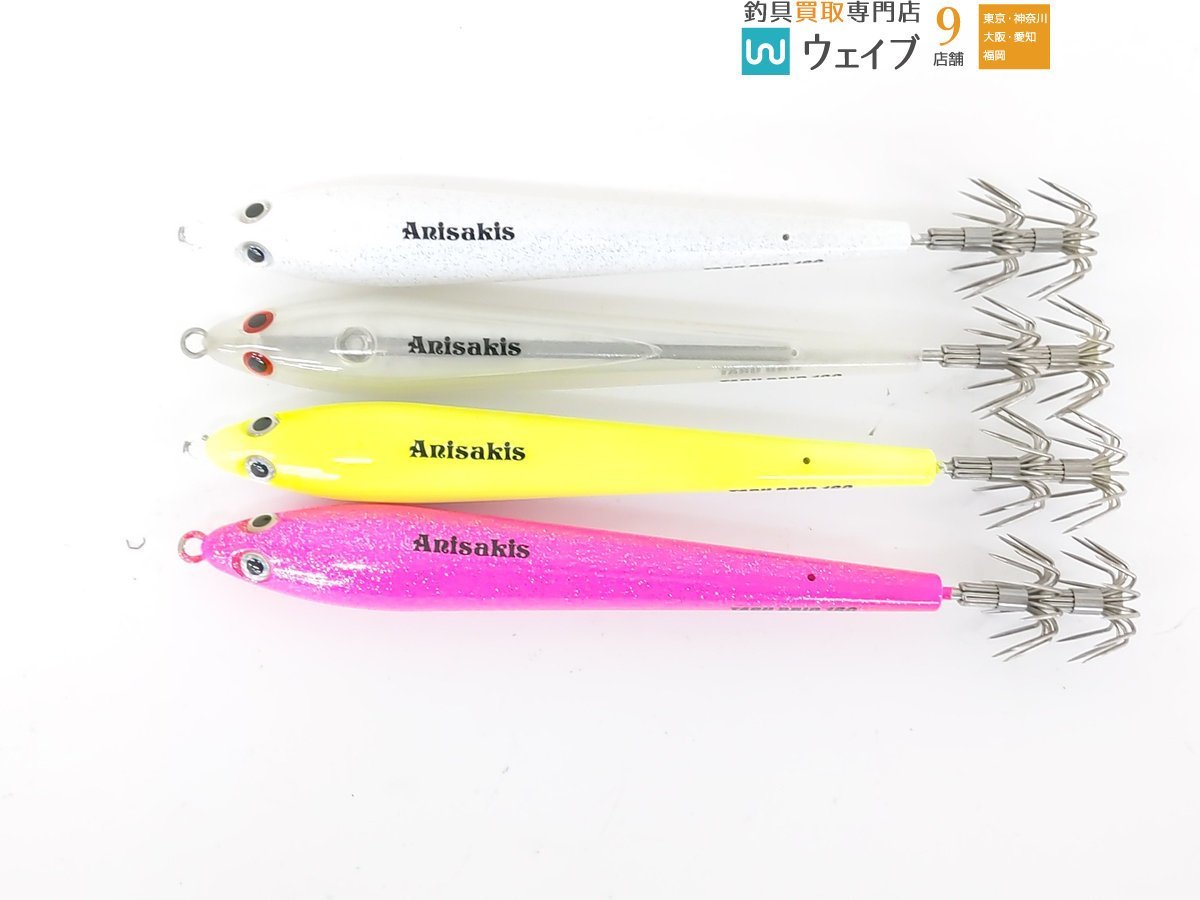 Anisakis アニサキス タルブリッド 月泥棒ジグ タルイカ ソデイカ