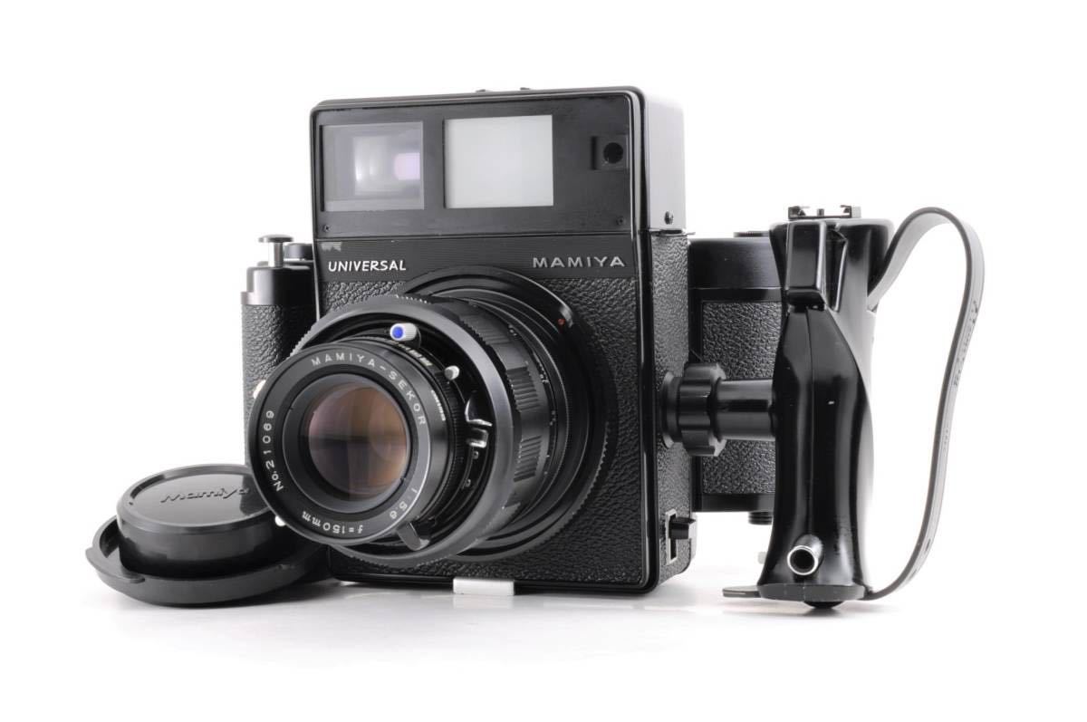 【やや傷や汚れあり】動作品 マミヤ MAMIYA UNIVERSAL 6×9 レンズ MAMIYASEKOR 150mm f5.6 中判