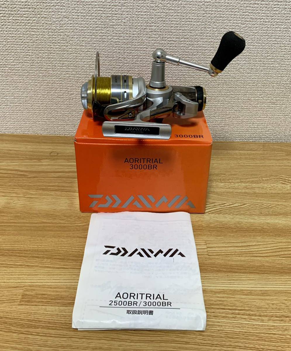シマノ バイオマスター2500L リアドラグ アオリイカ ヤエン 泳がせ