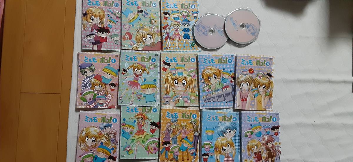 傷や汚れあり】わがまま☆フェアリー ミルモでポン! DVD全13巻セット