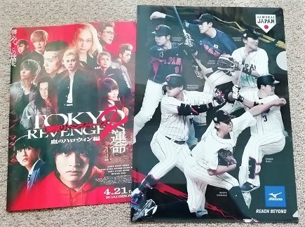 キングダム 1〜67巻セット やや傷や汚れあり】□K□オマケ付き□最新