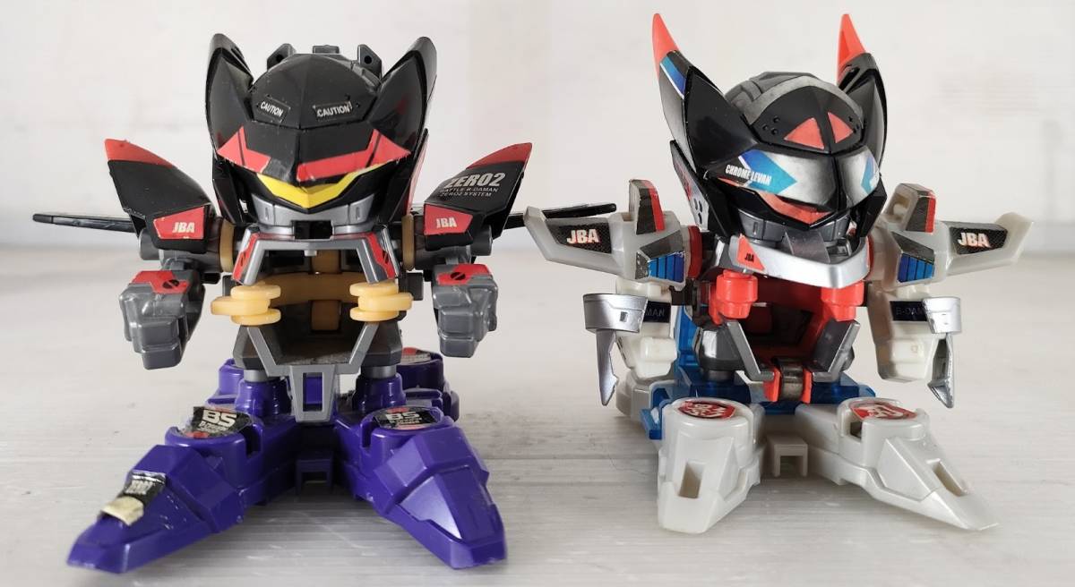 さき様専用 バトルビーダマン クロムレヴァンサイクロン