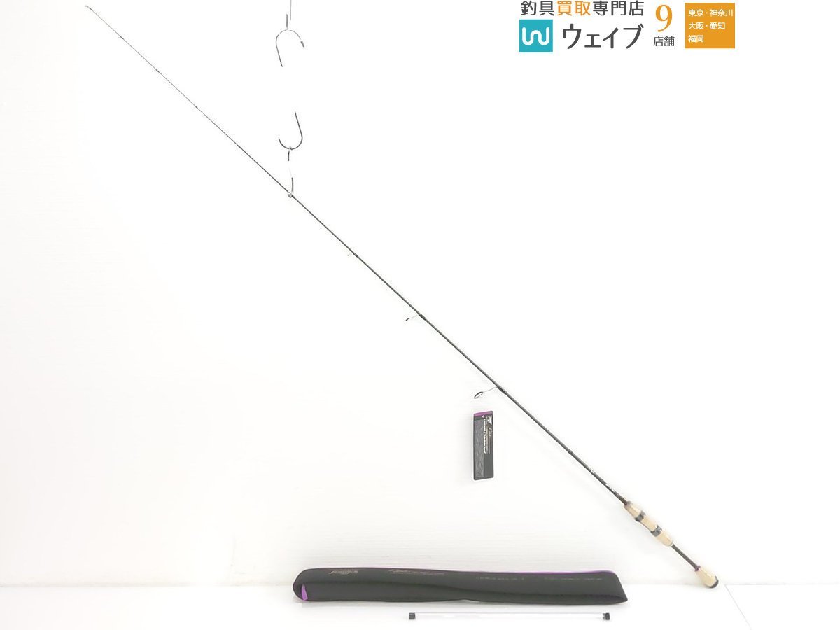 フェンウィックのエイシス64SXULJの中古品