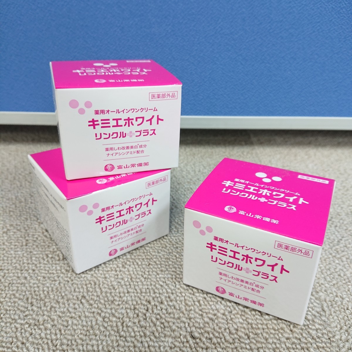 【新品・未開封】キミエホワイト C 美白クリーム 30g 4個セット 新品/未開封】KIMIE WHITE C 薬用美白クリームの通販 by cheer