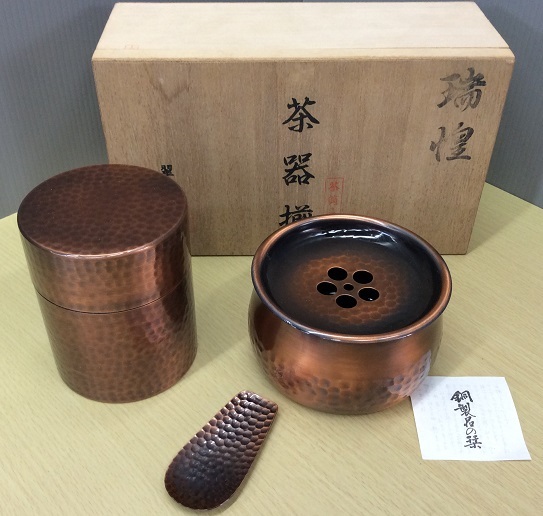 純銅製茶托茶匙