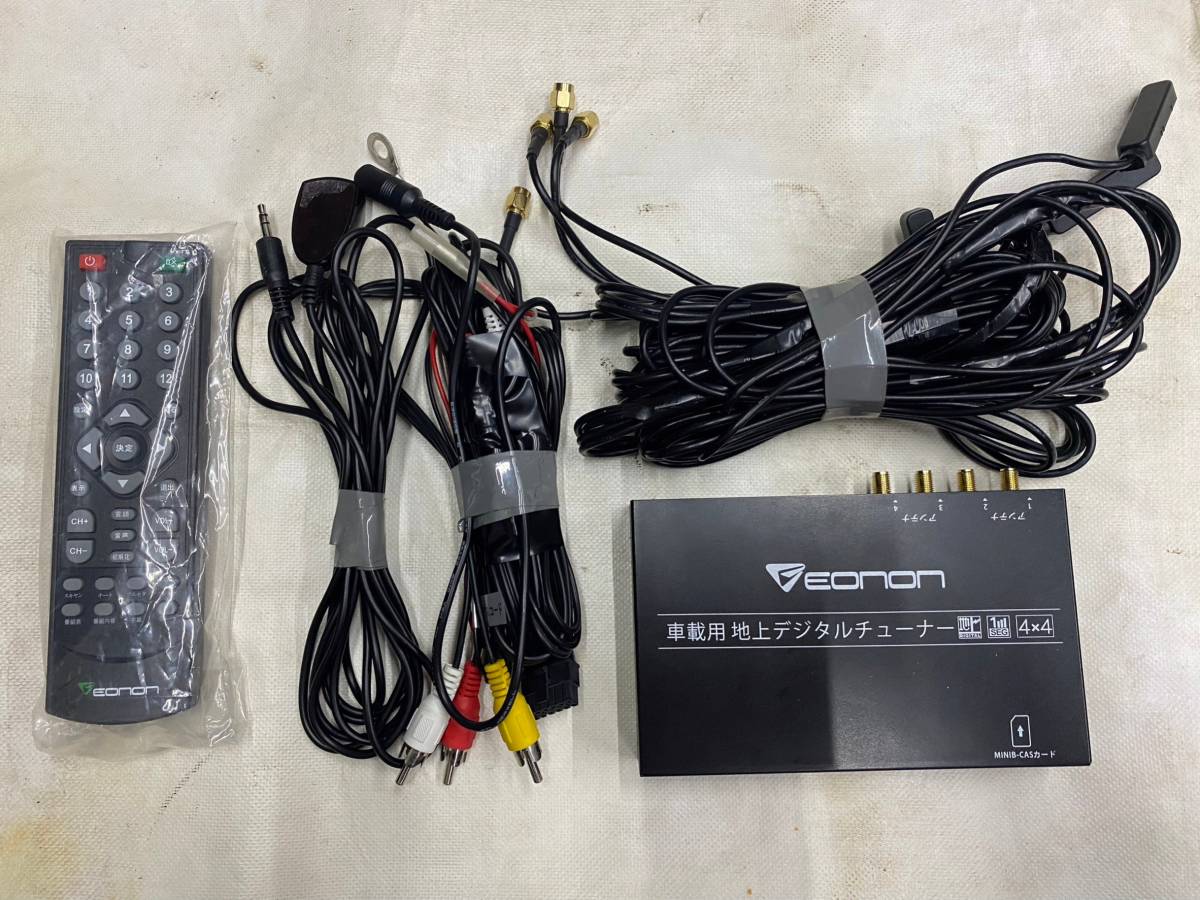 ■新品■ベストストア受賞■カロッツェリア■GEX-909DTV■フルセグ地デジチューナー■4アンテナ×4チューナー■人気No.1 ベストストア日本一受賞店！□花美人着物□夏物 九寸名古屋帯