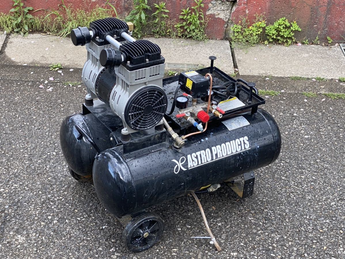 【やや傷や汚れあり】ASTRO PRODUCTS アストロプロダクツ AIR COMPRESSOR エアーコンプレッサー 100v 2004年製 60L AP040991 【動作確認済み】の