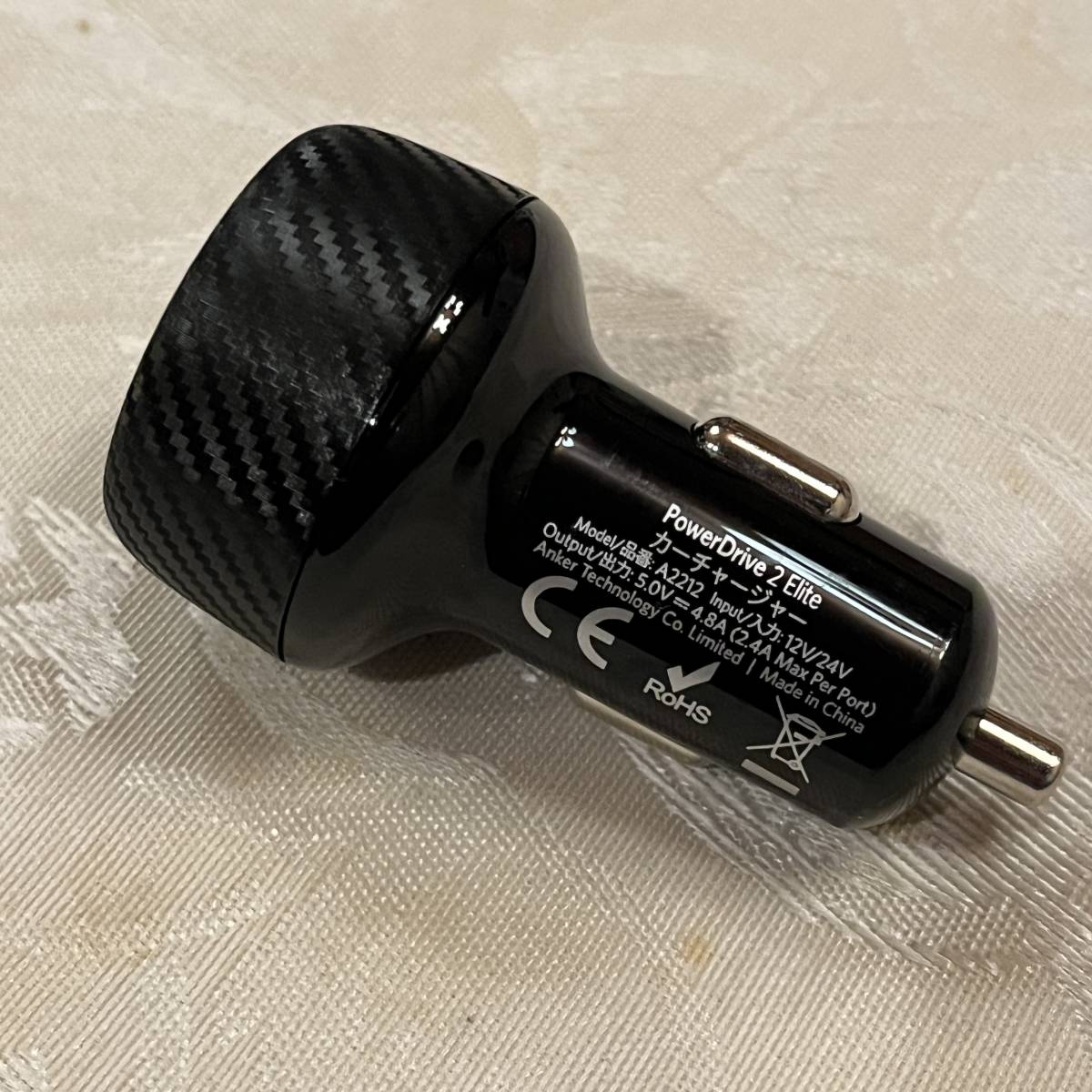 【目立った傷や汚れなし】Anker PowerDrive 2 Elite カーチャージャー A2212 中古美品の落札情報詳細 ヤフオク