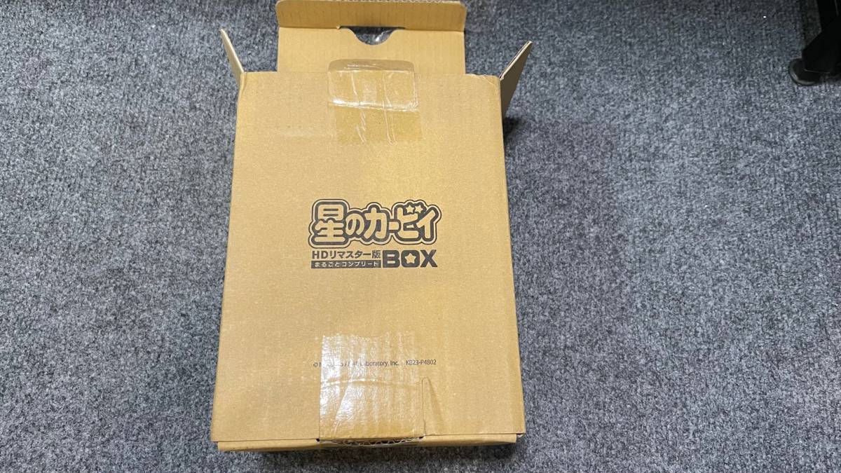 星のカービィ HDリマスター版 BOX （アニメ「星のカービィ」HDリ
