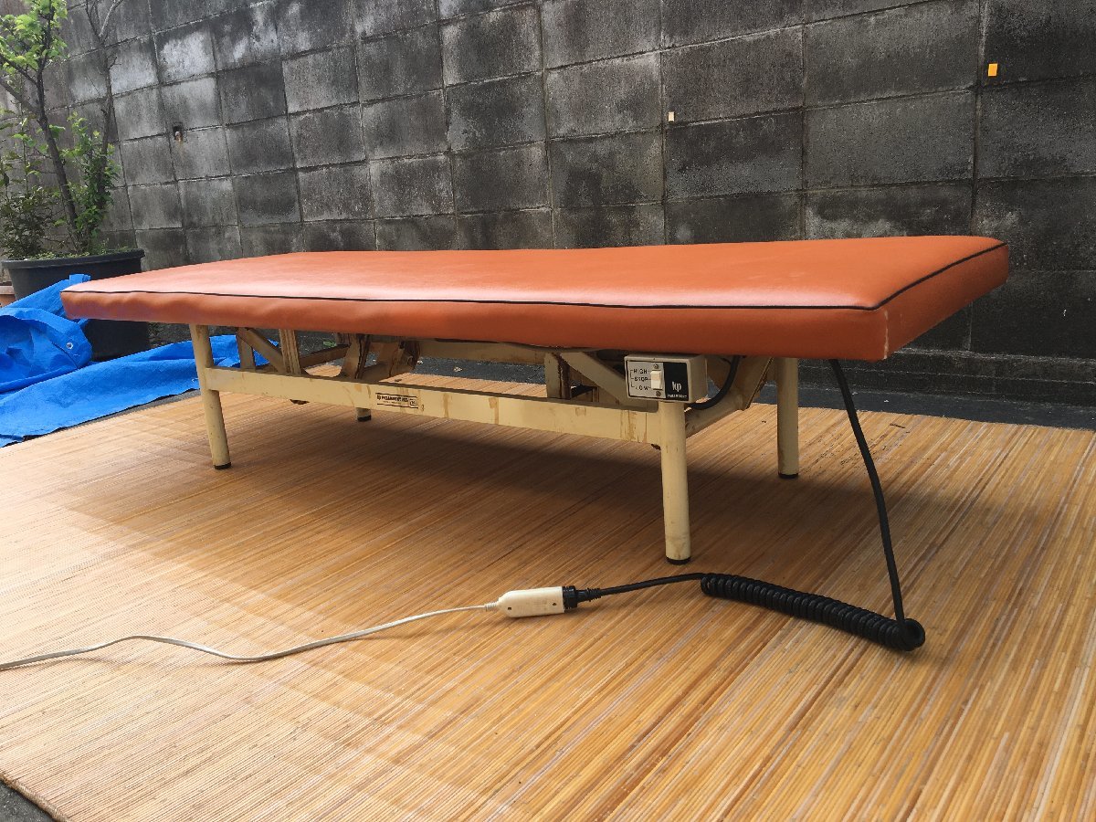 パラマウント電動昇降治療ベッド KC-250