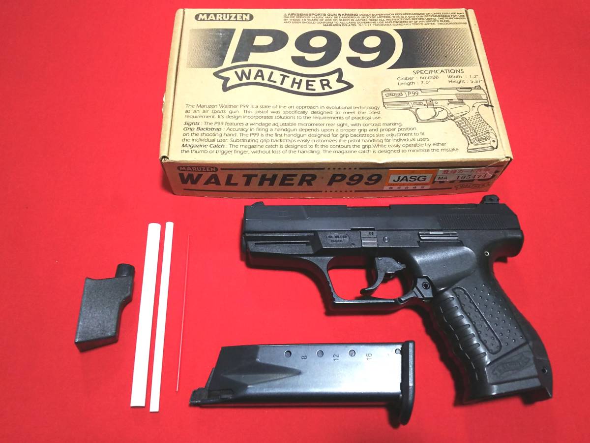 【傷や汚れあり】訳あり マルゼン ワルサーP99 ガスブローバック メタルアウターバレル＆カスタムリコイルスプリングガイド付き WALTHER