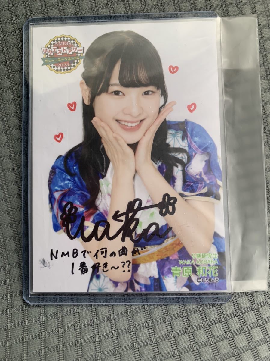 NMB48 吉見純音 直筆入り 生写真 轟けミックス