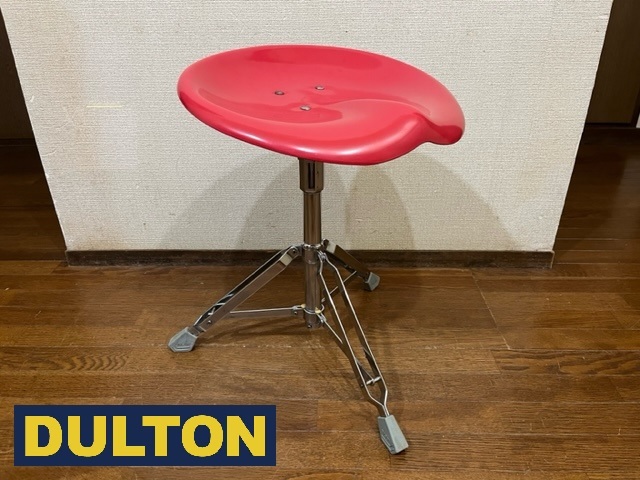 DULTON スツール YASU GASAMOTO デザイン DULTON スツール YASU GASAMOTO デザイン 爆買い 英語 DULTON