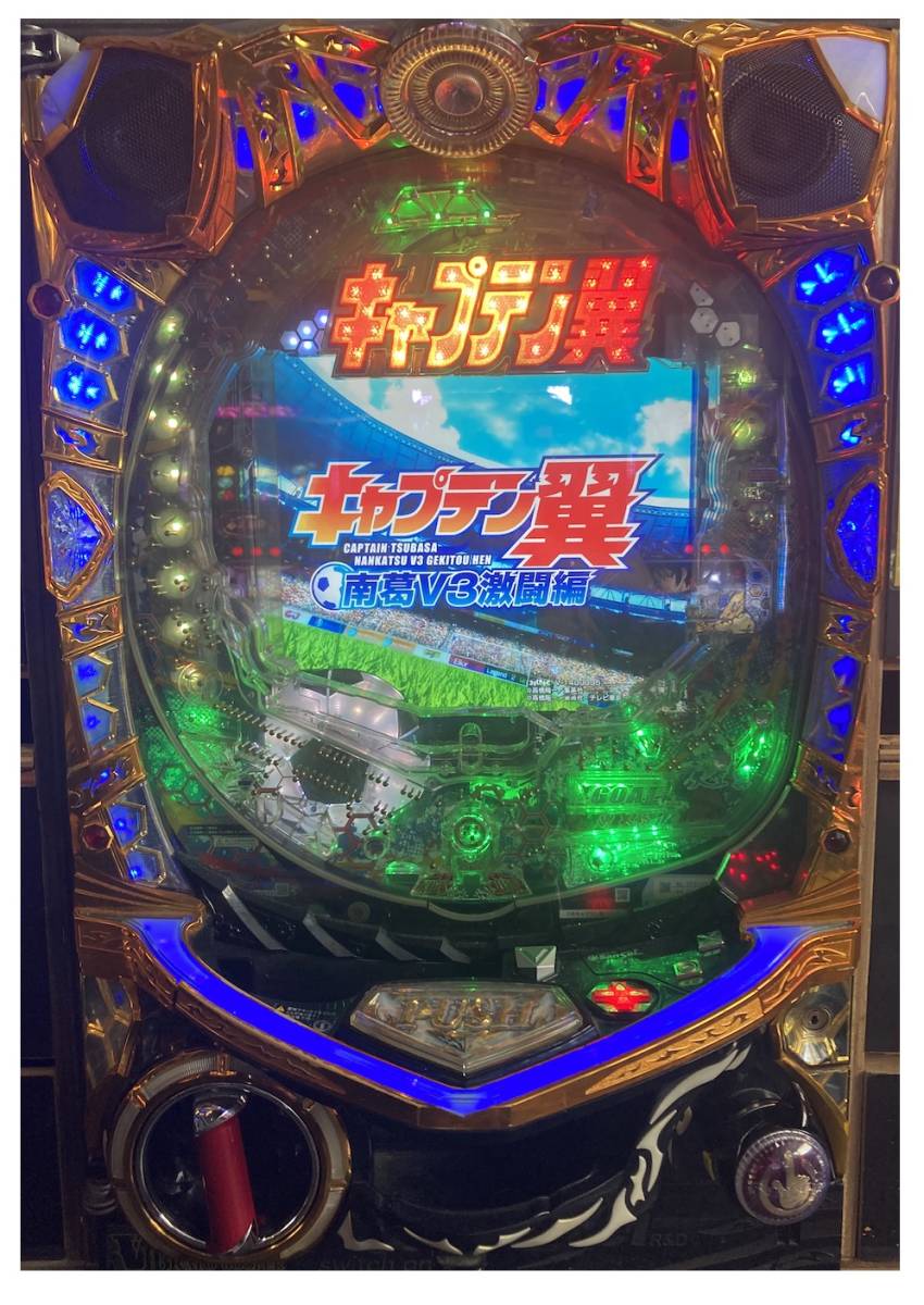 希少品　卓上パチンコ　CR湯けむり紀行 Yahoo!オークション - レトロCRフィーバー湯けむり紀行SF-T