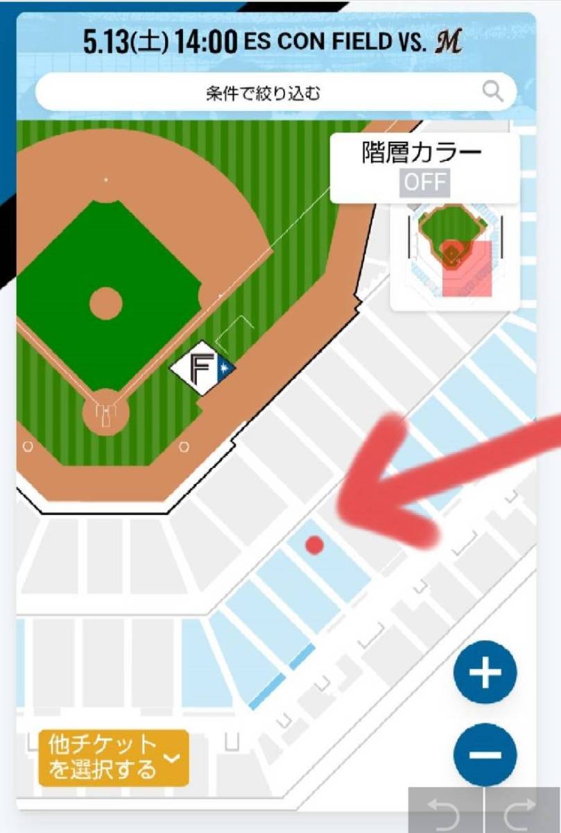 5/14(日) エスコンフィールド北海道 セブンイレブン ブルペン