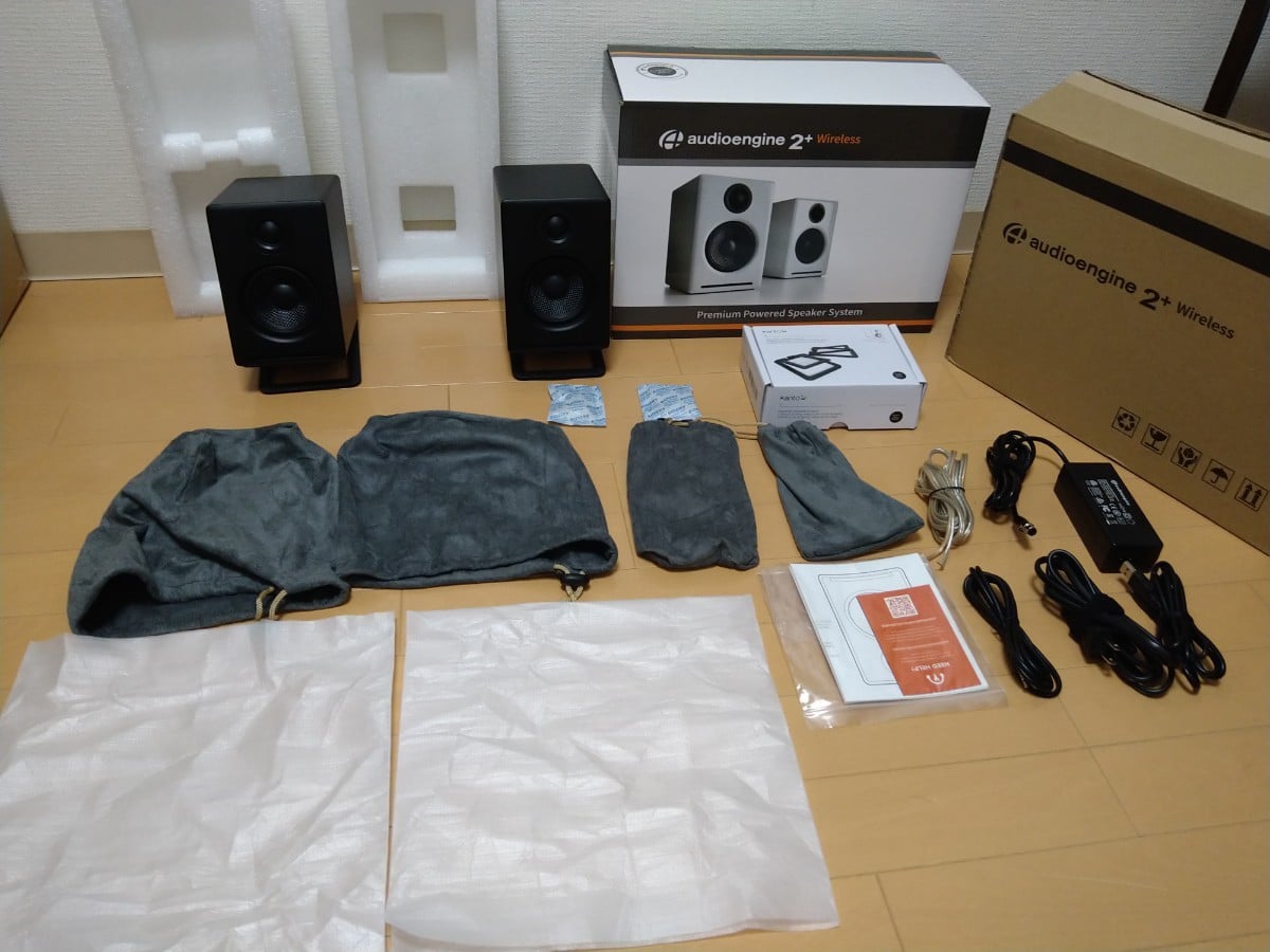 Audioengine A2+ WIRELESS [オマケ付属品付き] 【公式通販】