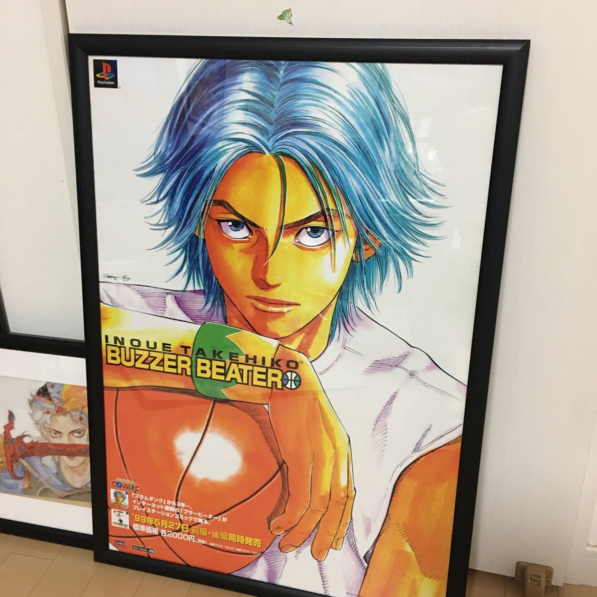 中古】□バガボンド□井上雄彦 最後のマンガ展 宮本武蔵 上野限定 特大