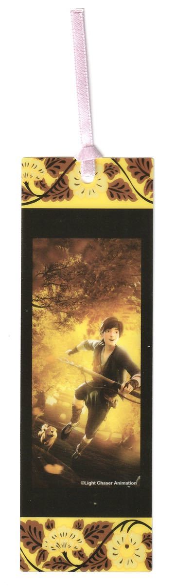 新品】オーバーロード 1巻 丸山くがね 直筆 サイン本 AnimeJapan
