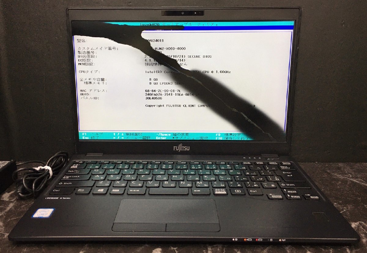 薄型 超軽量！ 富士通 U939 i5 第８世代☆8GB SSD256GB Amazon.co.jp: ノートパソコン FMV LIFEBOOK U938/U939 第8世代