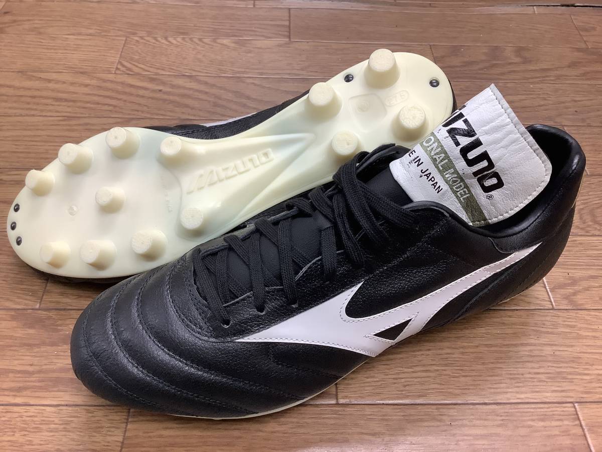 MIZUNOモレリアランバードmoreria runbird