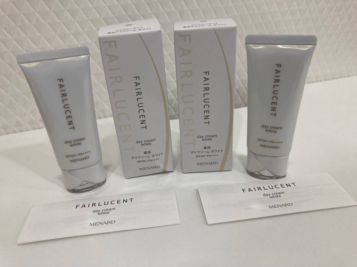 メナードフェアルーセント薬用ブライドニングデイクリーム（二箱）