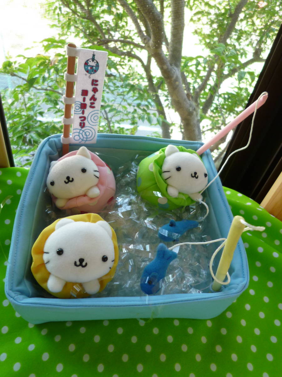 にゃんにゃんにゃんこ にゃんこ まつり　あそんでにゃんこ ヨーヨー 工場 あそんでにゃんこヨーヨー にゃんにゃんにゃんこ にゃんにゃん