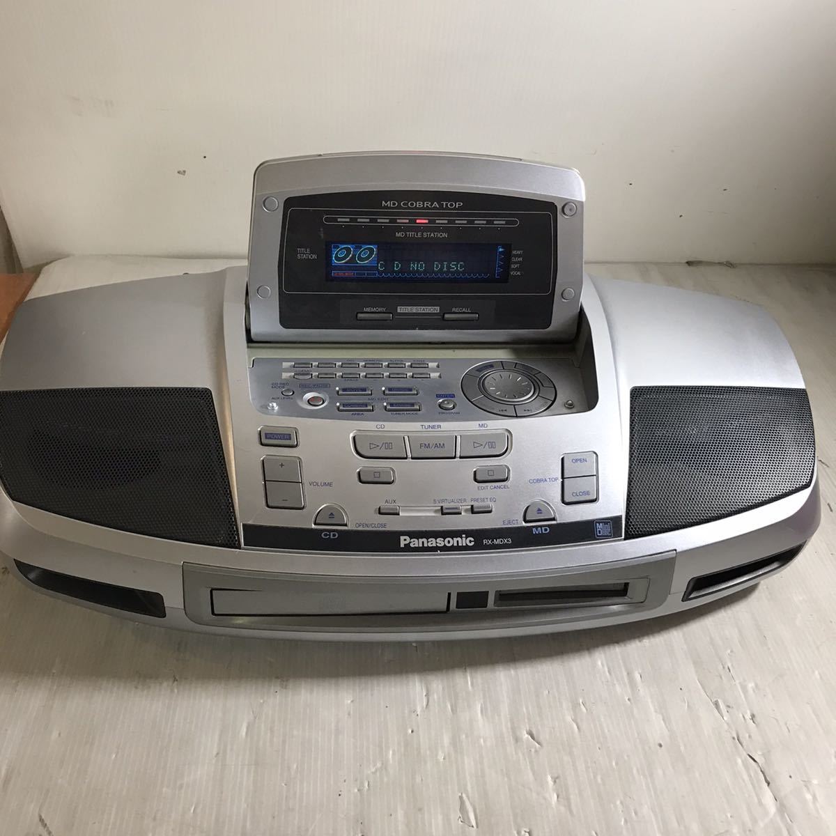 ユニカス 遠隔管制器 RC42-E