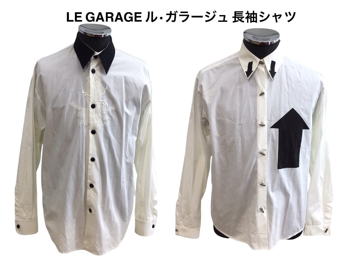 garage（ガラージュ）東芝EMI版超 安い