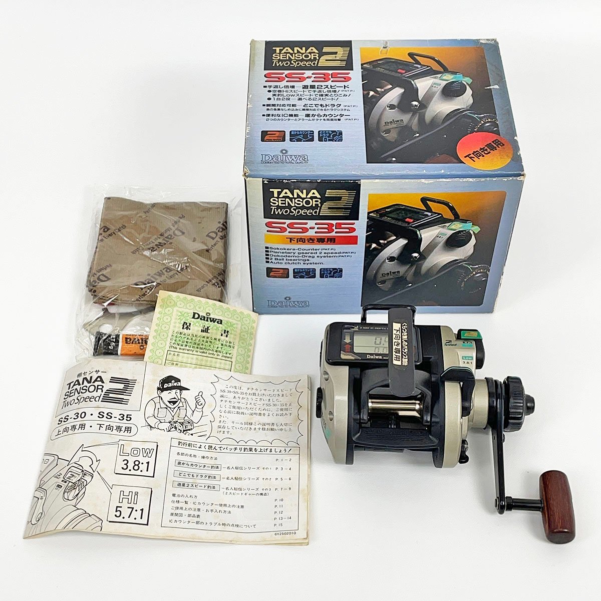 DAIWA TANA SENSOR SS-35、SHIMANO 電動リール