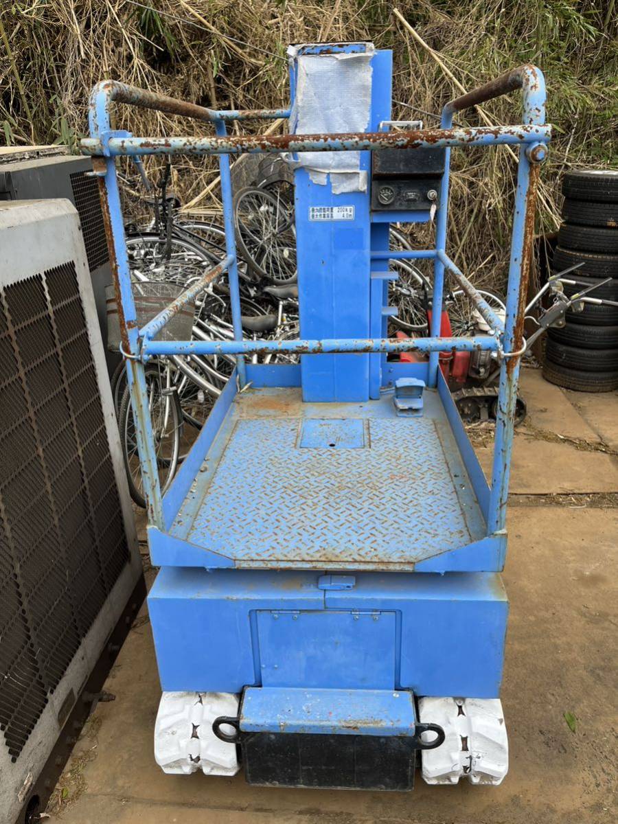 アイチ 高所作業車 SV030
