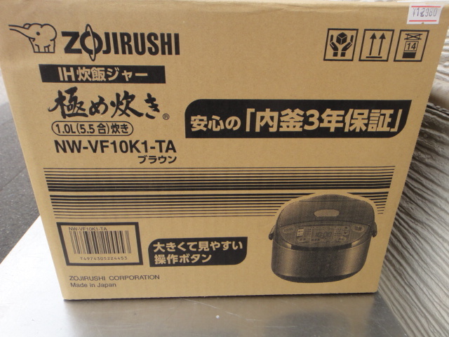 未使用 いたずらっぽい 2023－象印 NW-VF10K1-TA IH 炊飯ジャー 5.5合炊き 