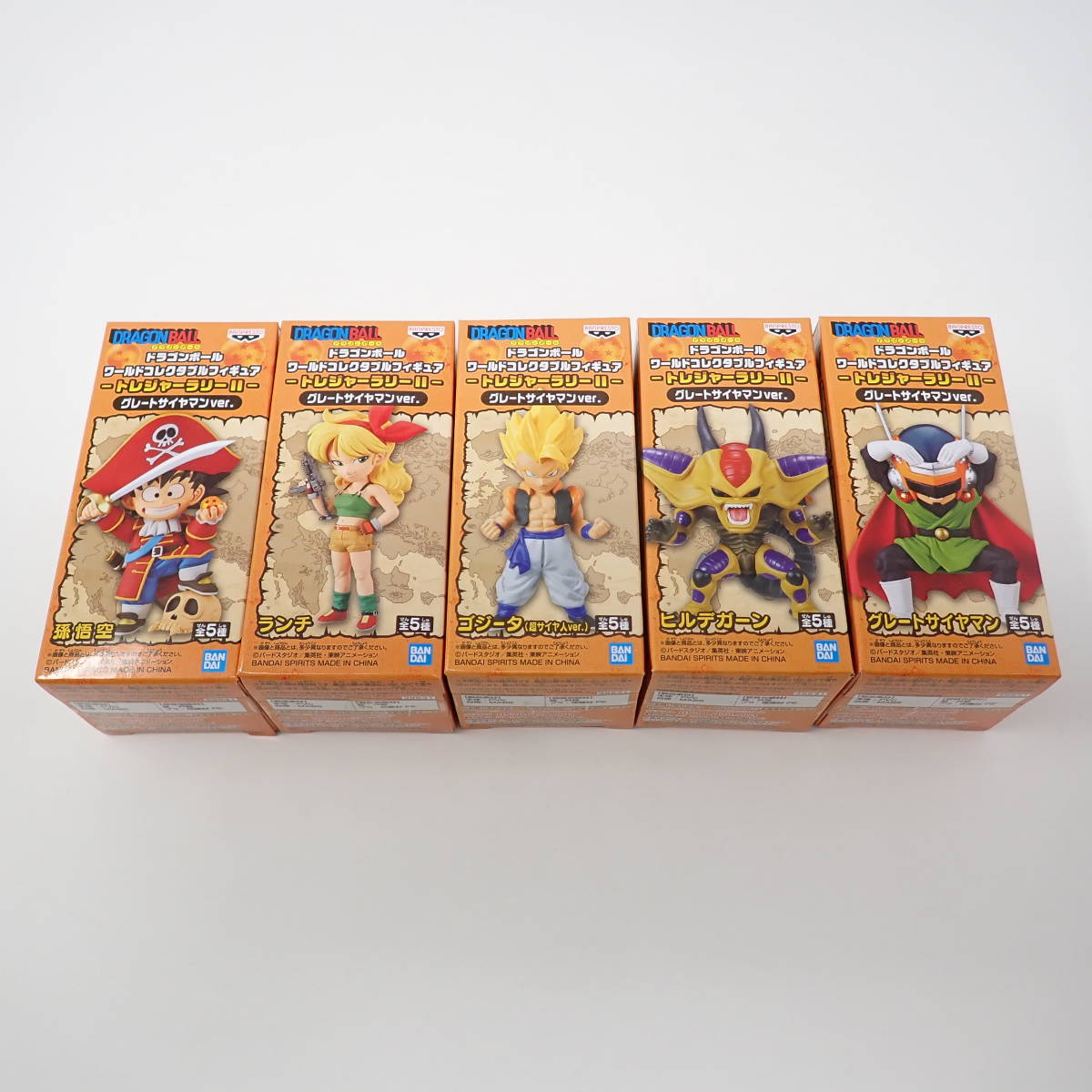 ドラゴンボールz フィギュア 一覧 未使用]ドラゴンボール