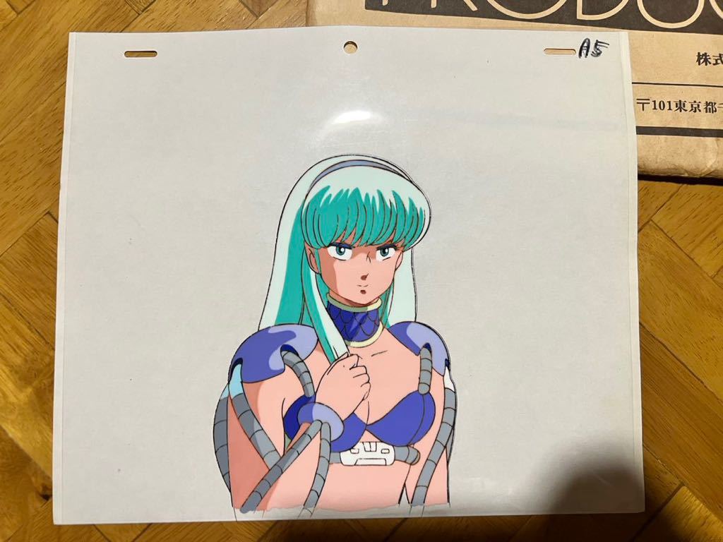 やや傷や汚れあり】ザ超女 ザスーパーギャル うる星やつら作者 セル画