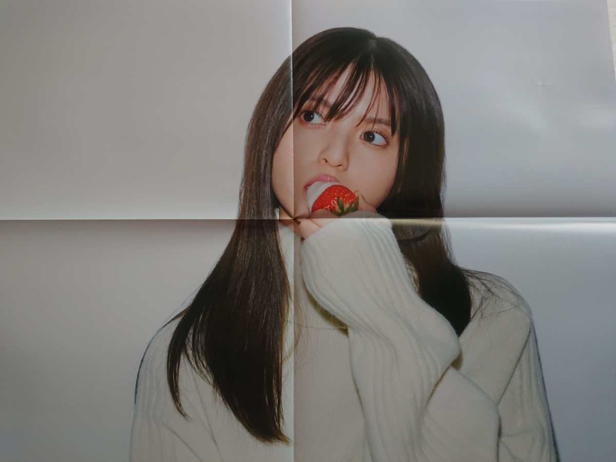 齋藤飛鳥 等身大ポスター 乃木恋 第28回彼氏イベント限定 リアル特典 乃木坂 Amazon.co.jp: 齋藤飛鳥 等身大ポスター 乃木恋 第28回彼氏