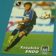 中古】[貴重最終ブロック] 91-92年カルビー 日本リーグ#131 堀直人選手