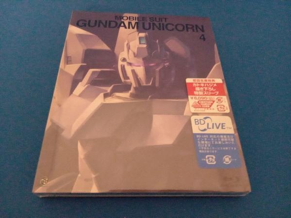 機動戦士ガンダムUCサントラ１〜４＋機動戦士ガンダムNTサントラ＋α 機動戦士ガンダムUC オリジナルサウンドトラック 4 - Album by