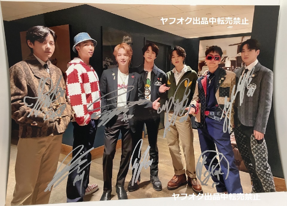 BTS☆全員直筆サイン入り☆A4サイズ写真② bts 全員直筆サイン フォト