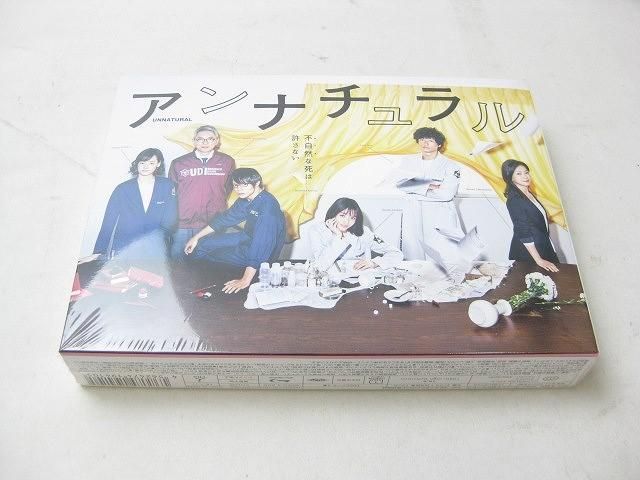 作者不詳/鷹之図/タカ図/古画/掛軸☆宝船☆W-652