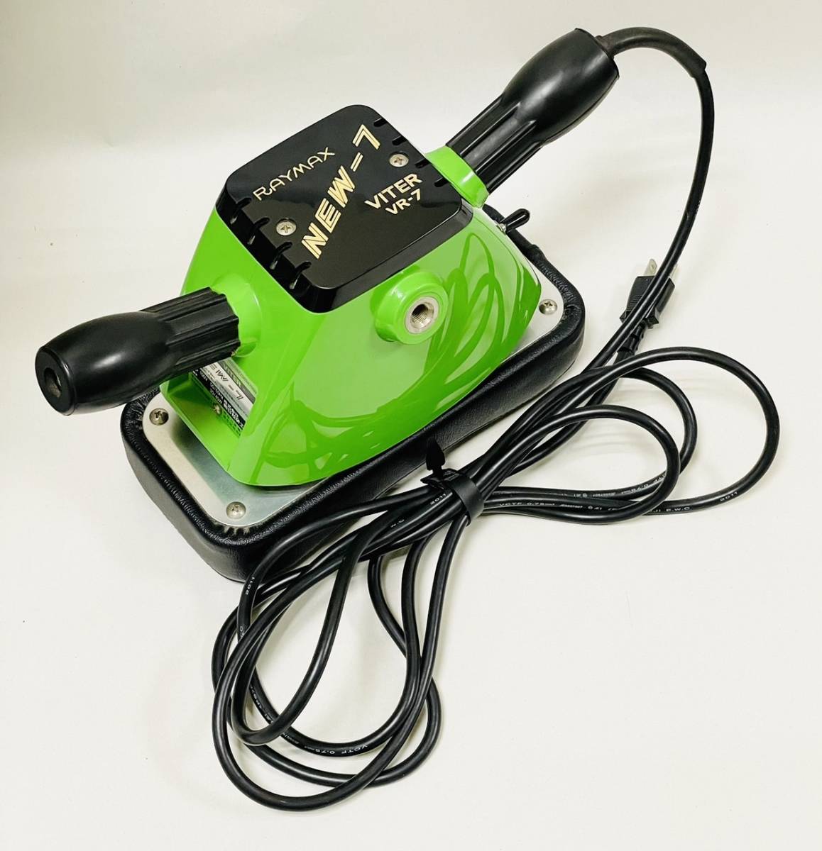 Y7950S RAYMAX レイマックス VITER バイター マッサージ機 NEW-7 VR-7
