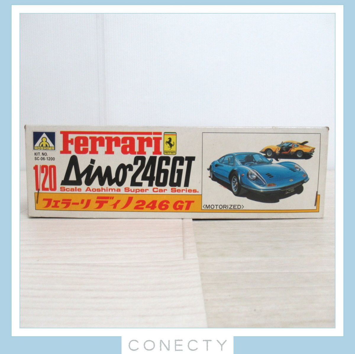 未組立 アオシマ Ferrari Dino 246GT 1/20 プラモデル T-GARAGE店長が組んでみたレビュー アオシマ 1/20 フェラーリ
